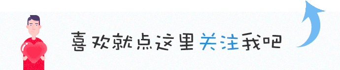一級建造師的收入怎樣？零基礎(chǔ)如何準(zhǔn)備一級建造師考試？  第4張