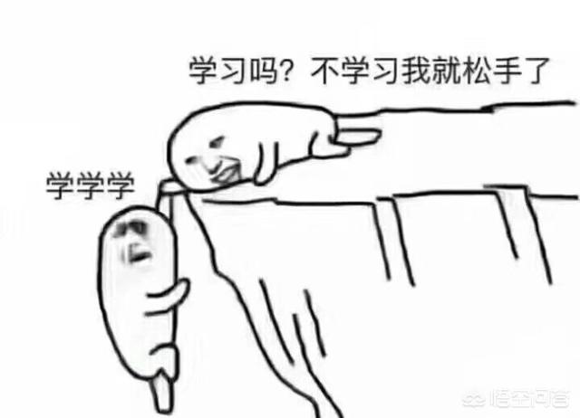 什么是建造師？  第2張
