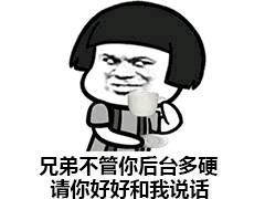 監理工程師是什么職業？工資高嗎？  第1張