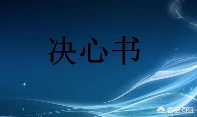三個(gè)月能過(guò)二建么？有過(guò)的人么？  第1張