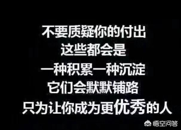 一建機(jī)電+一級(jí)注冊(cè)消防該如何選擇就業(yè)方向？以前一直從事電氣設(shè)備維護(hù)？  第3張