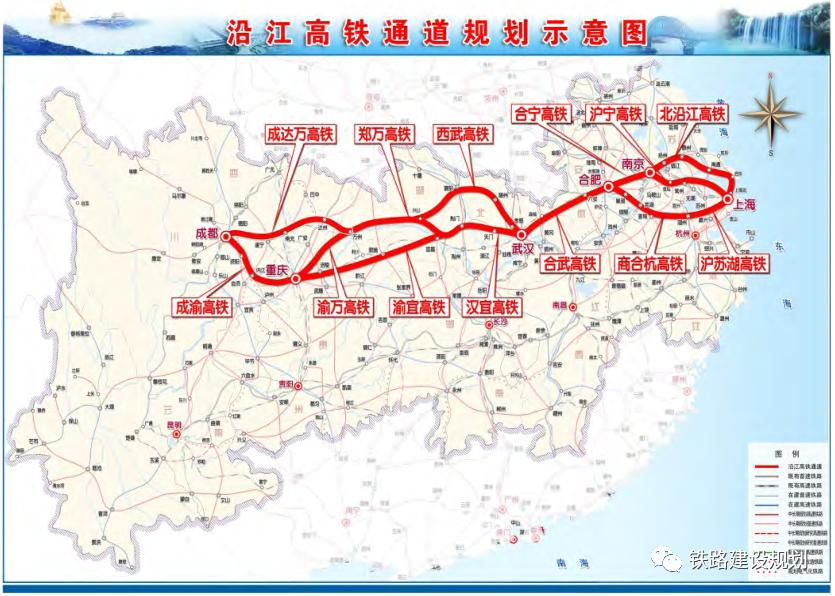 投資5300億！又一超級工程即將開工，竣工將造福大半個中國！  第1張