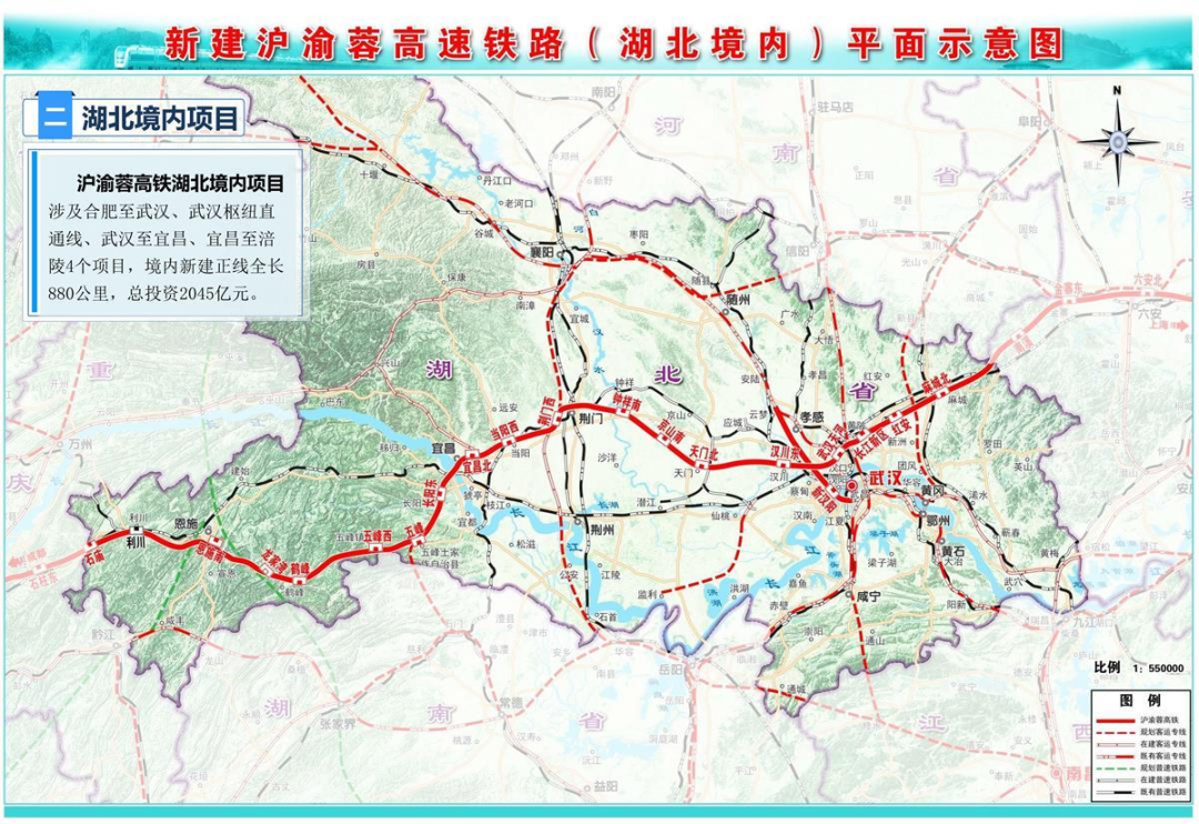 投資5300億！又一超級工程即將開工，竣工將造福大半個中國！  第10張