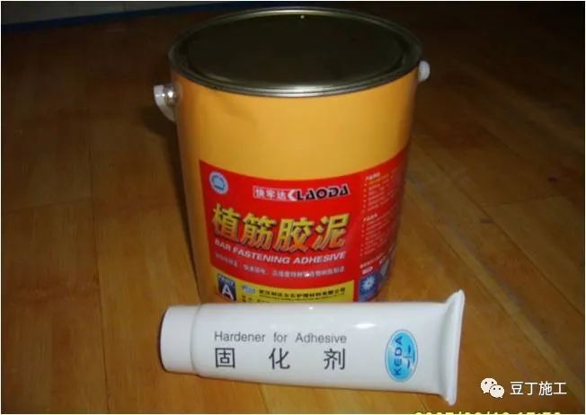 二次結(jié)構(gòu)施工質(zhì)量如何控制?就看這些細(xì)部及節(jié)點(diǎn)做法! 第11張 二次結(jié)構(gòu)施工質(zhì)量如何控制?就看這些細(xì)部及節(jié)點(diǎn)做法! 第11張