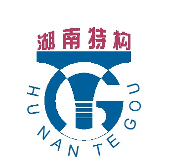 湖南注冊(cè)結(jié)構(gòu)工程師,湖南結(jié)構(gòu)工程師招聘  第2張