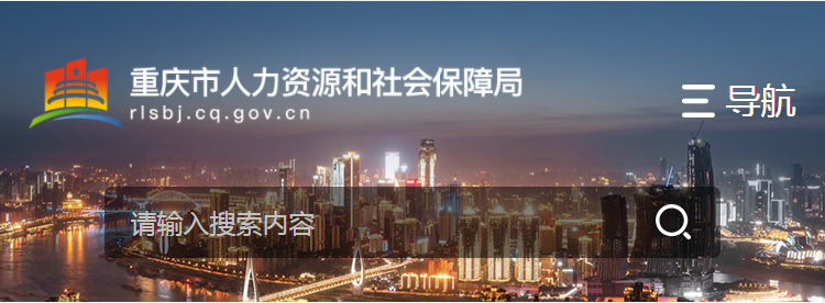 8地發布一建2023補考公告! 第3張 8地發布一建2023補考公告! 第3張