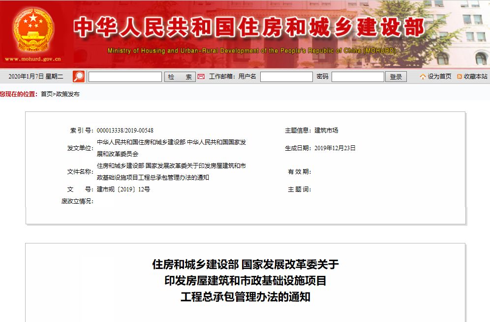 以后當(dāng)總監(jiān)要取得高級(jí)職稱(chēng)了  第76張