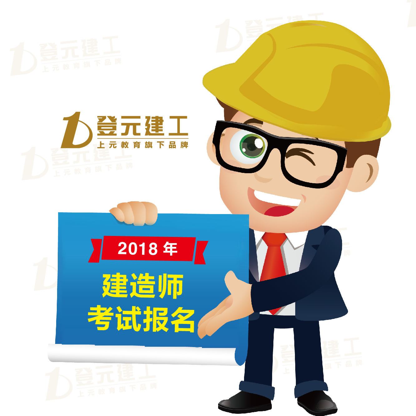 二級建造師能承擔(dān)多大項目,二級建造師能承擔(dān)多大項目費(fèi)用  第2張