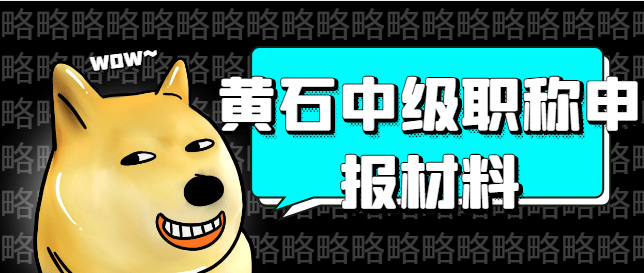 bim應(yīng)用工程師考試實操部分真題bim應(yīng)用工程師證是什么證  第2張