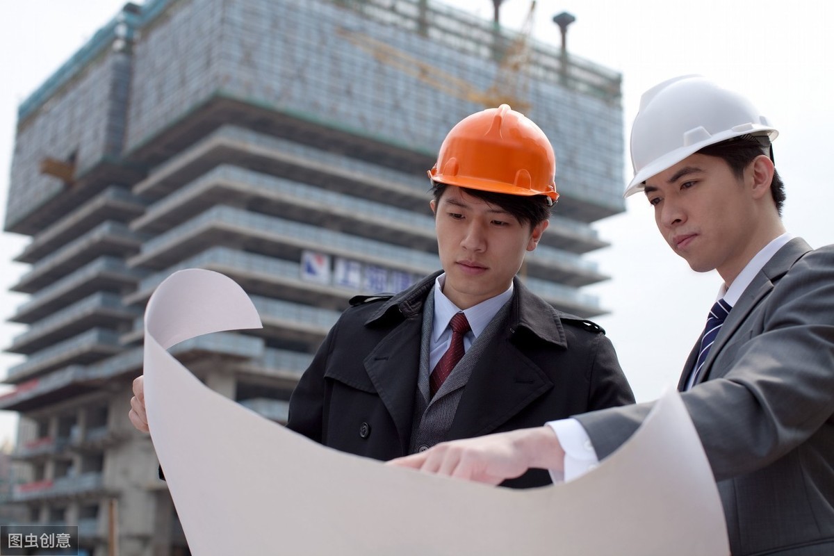 土建安全工程師,土建安全工程師報(bào)名條件  第2張
