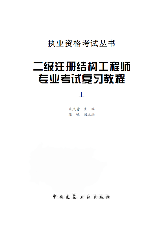 手機結(jié)構(gòu)工程師內(nèi)容,手機結(jié)構(gòu)工程最后轉(zhuǎn)行干啥了  第1張