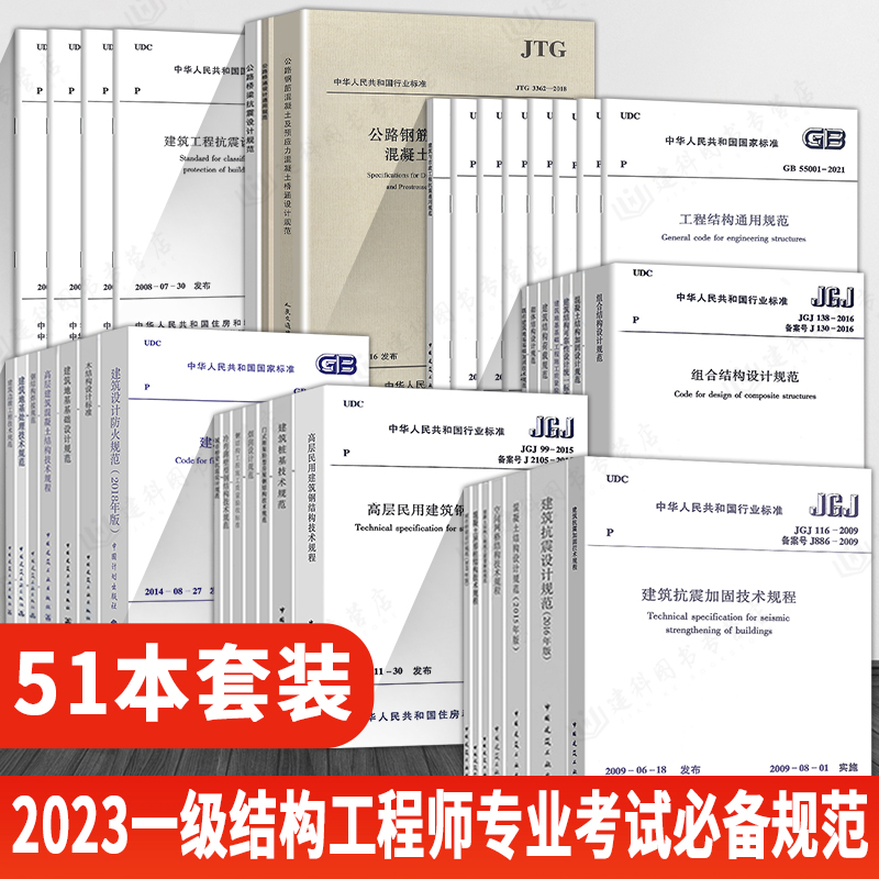 產品結構設計工程師產品結構設計工程師工資  第1張