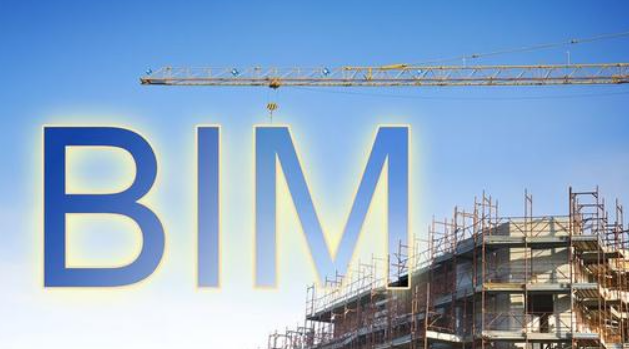 橋梁bim建模基礎(chǔ)工程師橋梁bim建模與應(yīng)用  第1張