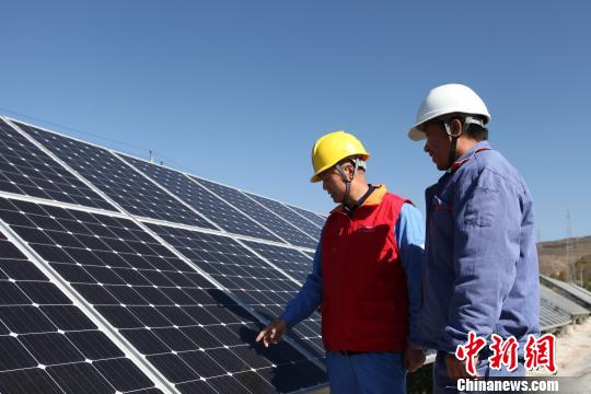 青海西寧巖土工程師招聘,青海省注冊(cè)巖土工程師招聘  第1張