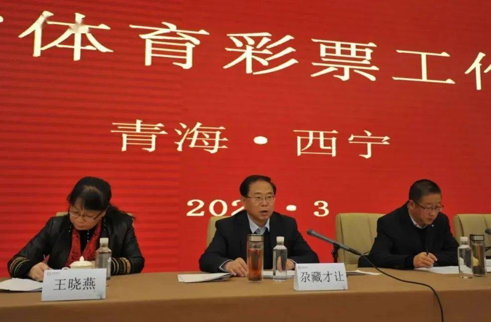 青海西寧巖土工程師招聘,青海省注冊(cè)巖土工程師招聘  第2張