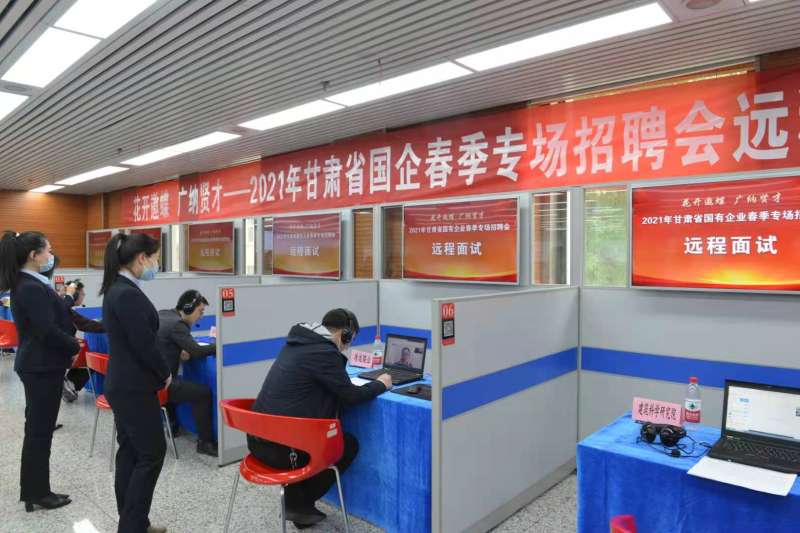 浙江結(jié)構(gòu)工程師招聘,杭州 結(jié)構(gòu)設(shè)計(jì)師招聘  第2張