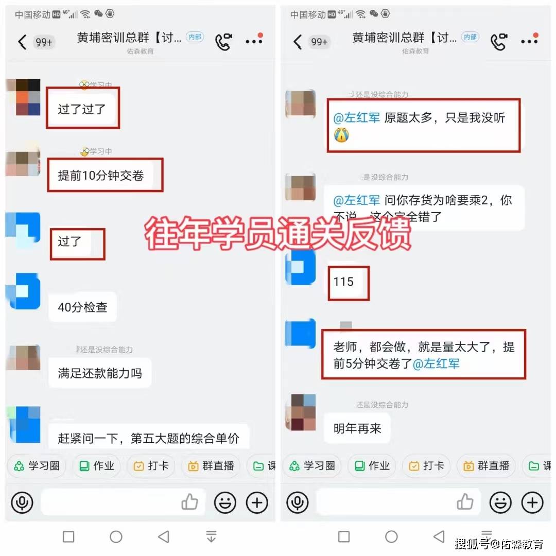 湖南一級建造師證書領(lǐng)取,湖南一級建造師領(lǐng)證書時間  第1張