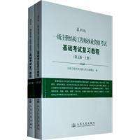 注冊巖土工程師證書值錢嗎,注冊巖土工程師證書一年多少錢  第1張