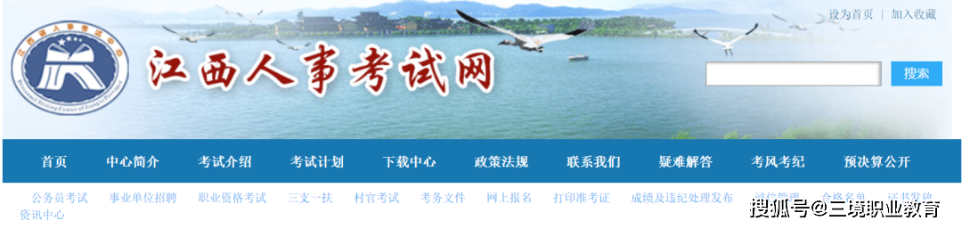 浙江二級建造師成績合格后領(lǐng)證流程,浙江二級建造師證書領(lǐng)取地點(diǎn)  第1張