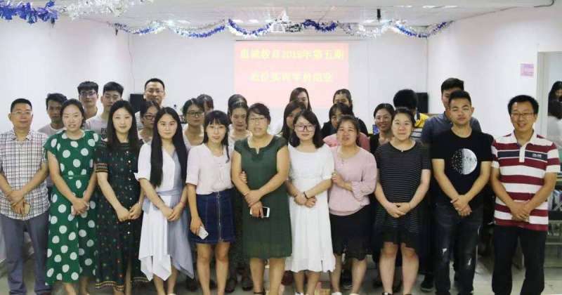 鄭州造價工程師培訓(xùn),鄭州造價員培訓(xùn)學(xué)校哪家好 第2張 鄭州造價工程師培訓(xùn),鄭州造價員培訓(xùn)學(xué)校哪家好 第2張