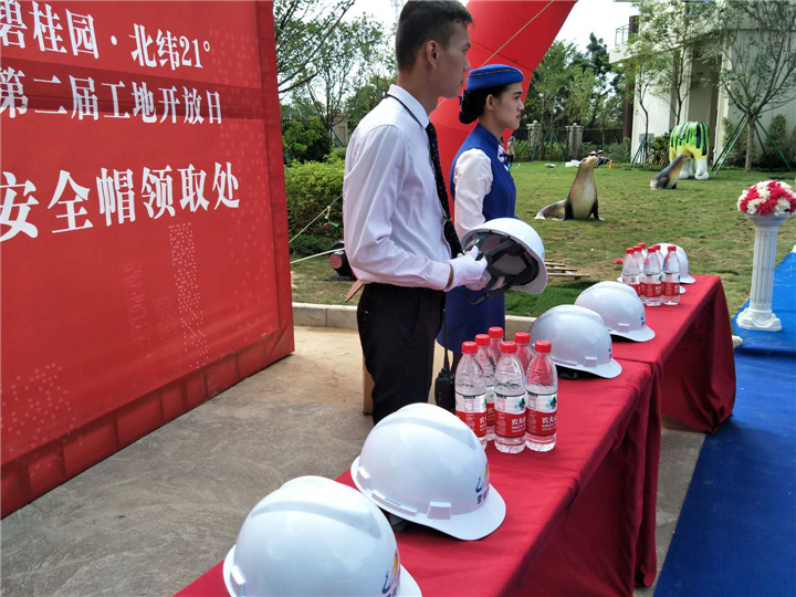 碧桂園造價工程師工資碧桂園造價咨詢公司怎么樣 第2張 碧桂園造價工程師工資碧桂園造價咨詢公司怎么樣 第2張