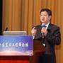 巖土工程師網(wǎng)絡(luò)教育學(xué)習(xí)巖土工程師繼續(xù)教育考試難不難  第1張