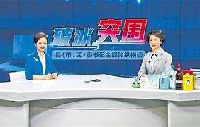 水利工程造價工程師查詢平臺,徐麗亞造價工程師 第2張 水利工程造價工程師查詢平臺,徐麗亞造價工程師 第2張