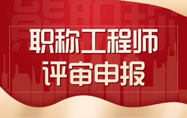 全國造價(jià)工程師繼續(xù)教育平臺,全國造價(jià)工程師繼續(xù)教育平臺登錄  第1張