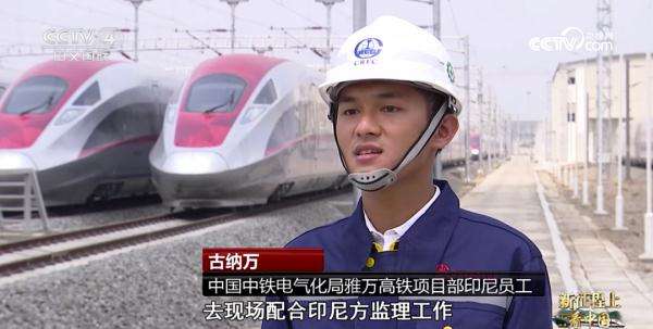 鐵路監理工程師證書樣本鐵路監理工程師證  第1張