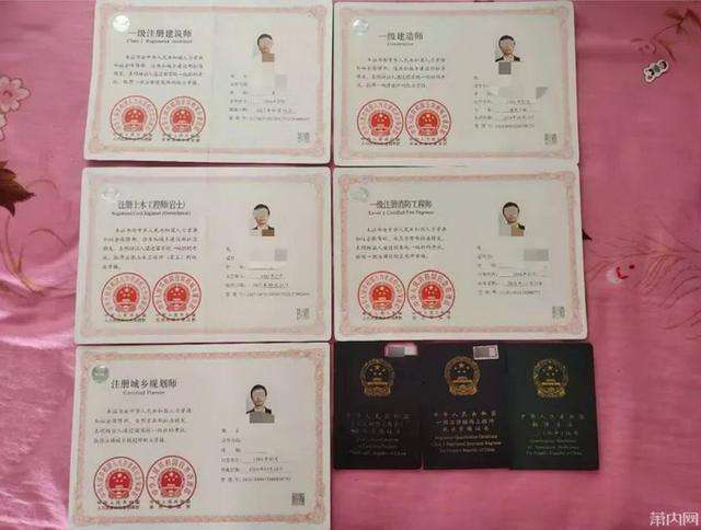 園藝專(zhuān)業(yè)能考巖土工程師嗎女生園藝專(zhuān)業(yè)能考巖土工程師嗎 第2張 園藝專(zhuān)業(yè)能考巖土工程師嗎女生園藝專(zhuān)業(yè)能考巖土工程師嗎 第2張