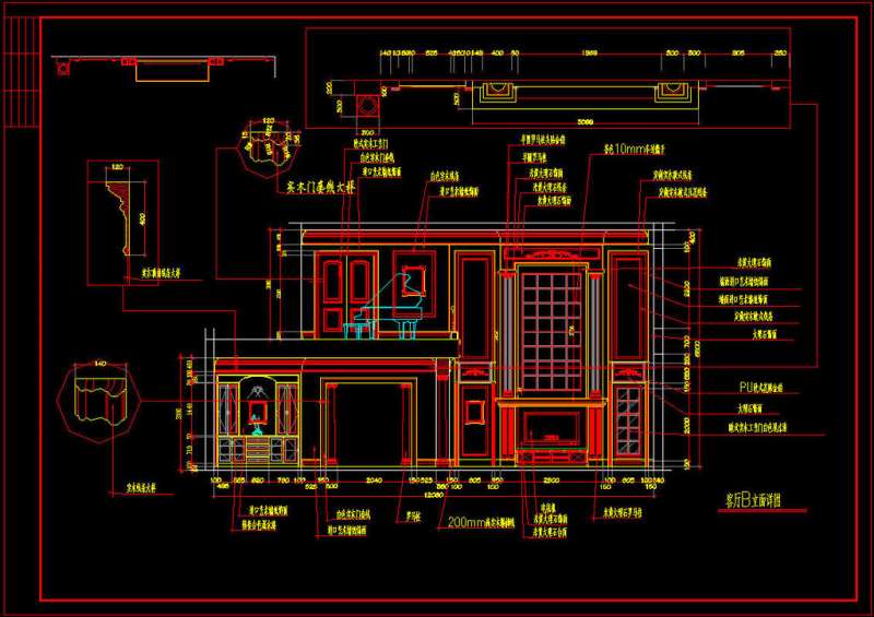 裝修圖紙裝修圖紙識(shí)圖入門基礎(chǔ)教程 第1張 裝修圖紙裝修圖紙識(shí)圖入門基礎(chǔ)教程 第1張