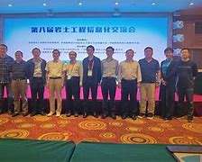 宜賓陳明春巖土工程師注冊巖土工程師招聘信息 第2張 宜賓陳明春巖土工程師注冊巖土工程師招聘信息 第2張