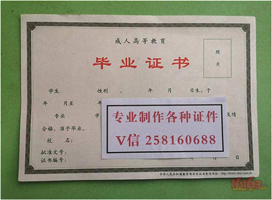 造價工程師續(xù)期注冊造價工程師續(xù)期注冊流程  第1張