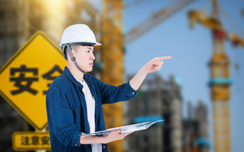 建設(shè)安全工程師考試時(shí)間建設(shè)安全工程師  第1張