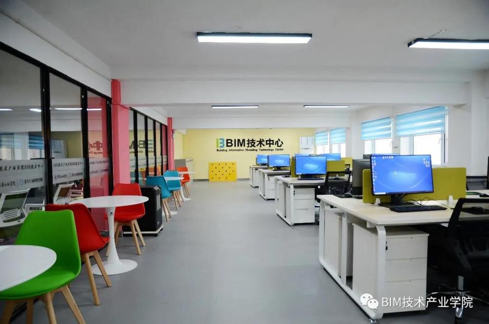 遼源裝飾裝修bim工程師,全國(guó)bim裝飾工程師考試用書(shū)由什么出版  第1張