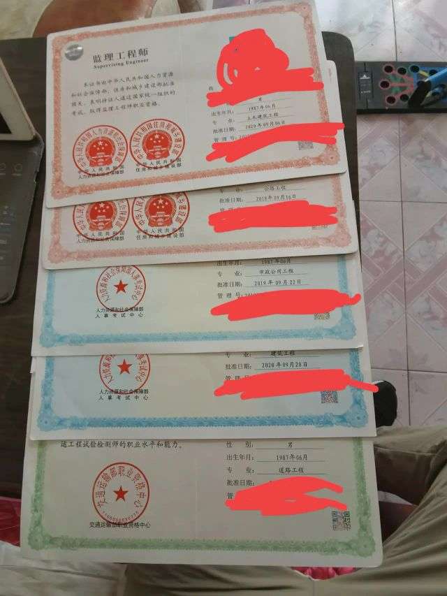 新疆監(jiān)理工程師報(bào)名時(shí)間2023年,新疆監(jiān)理工程師報(bào)名 第1張 新疆監(jiān)理工程師報(bào)名時(shí)間2023年,新疆監(jiān)理工程師報(bào)名 第1張