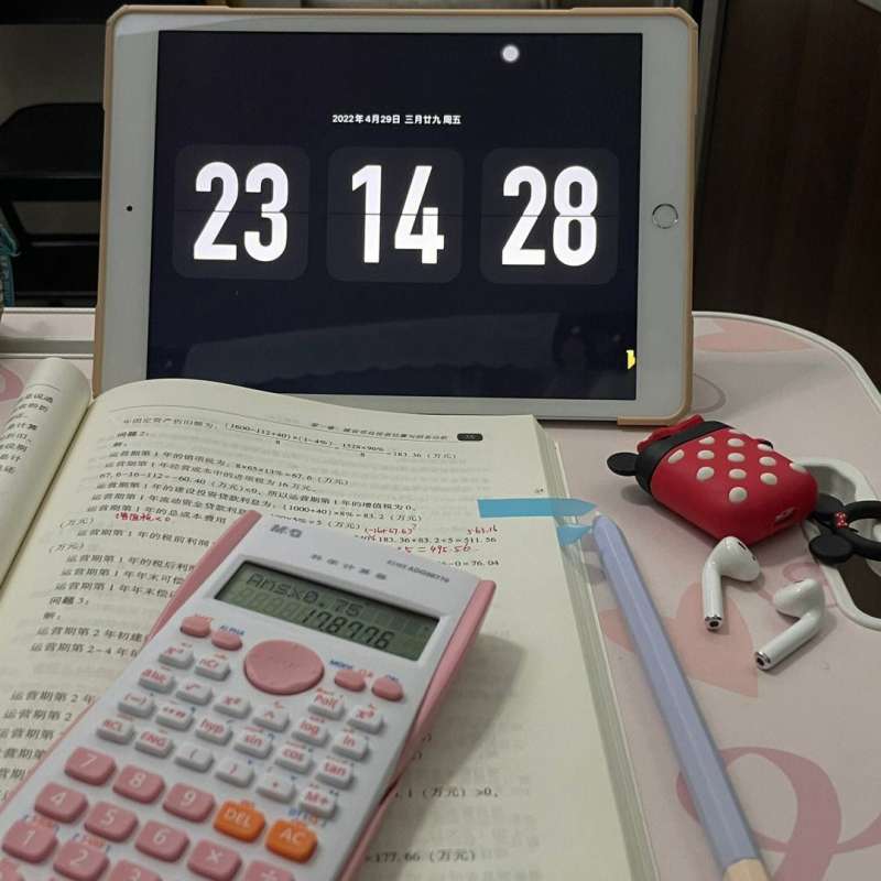 造價工程師看書,造價工程師看什么書 第1張 造價工程師看書,造價工程師看什么書 第1張