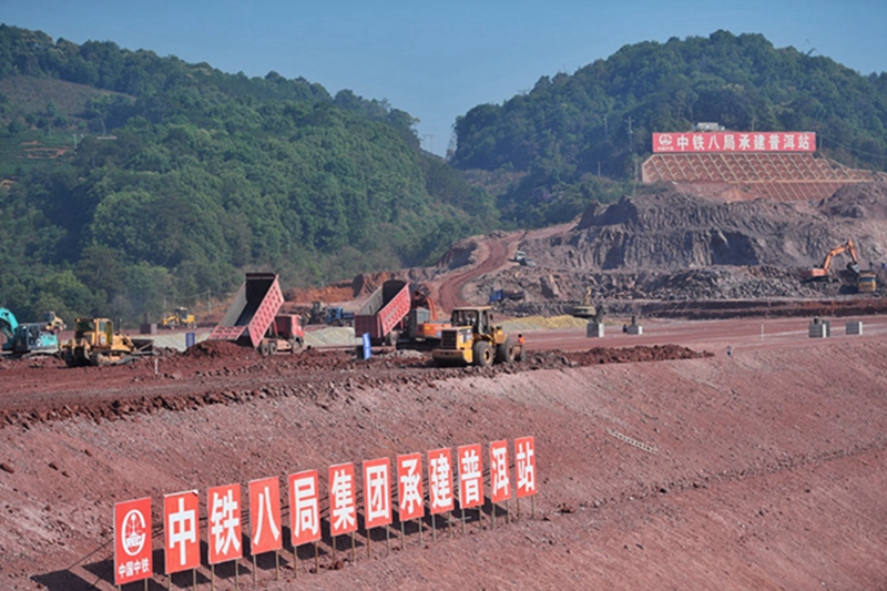 鐵路路基施工規范,鐵路路基施工規范對碾壓遍數的規定  第2張