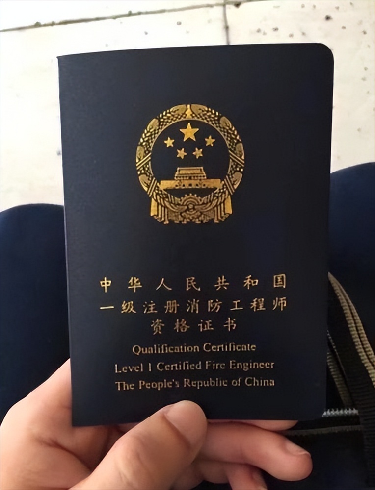 一級(jí)注冊結(jié)構(gòu)工程師兼職招聘一級(jí)注冊結(jié)構(gòu)工程師兼職  第1張