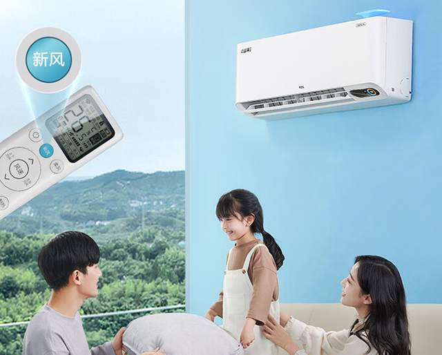 舒適性空調(diào)和工藝性空調(diào)有什么區(qū)別,舒適性空調(diào) 第1張 舒適性空調(diào)和工藝性空調(diào)有什么區(qū)別,舒適性空調(diào) 第1張