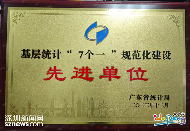 bim裝配式工程師證需要入庫(kù)嗎,bim裝配式工程師證書(shū)能掛出去嗎  第2張
