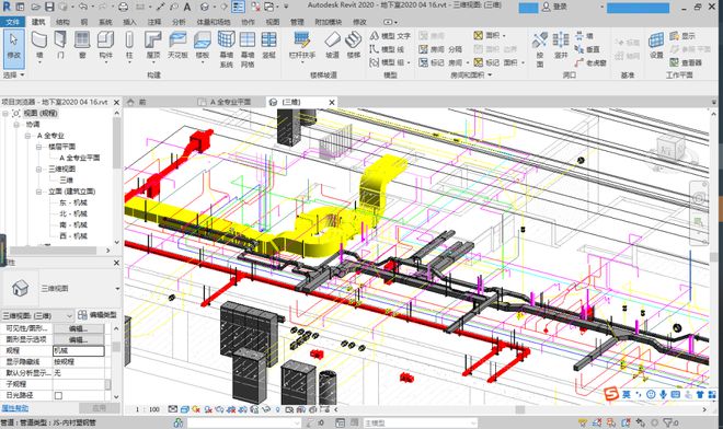 bim高級工程師是國家職業(yè)資格證書嗎,了具有bim高級工程師是指什么  第1張