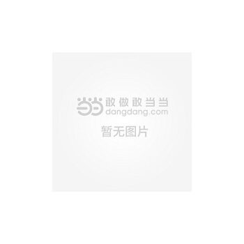 注冊(cè)巖土工程師考試規(guī)范目錄,注冊(cè)巖土工程師考試規(guī)范  第1張