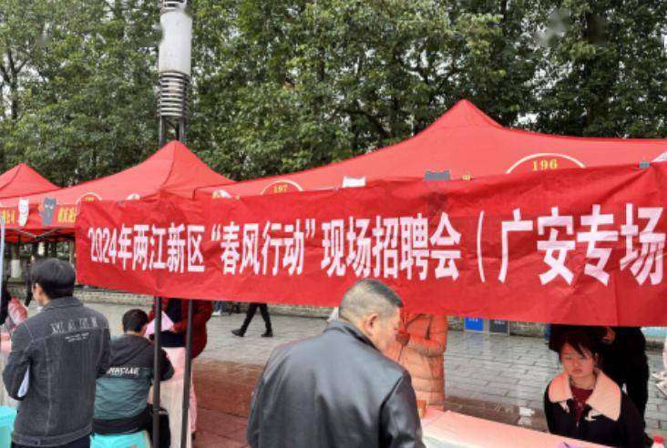 遼寧二級(jí)建造師考試條件遼寧二級(jí)建造師招聘 第2張 遼寧二級(jí)建造師考試條件遼寧二級(jí)建造師招聘 第2張