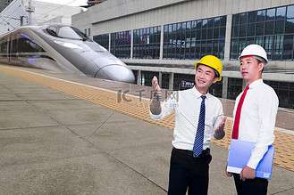 地鐵專業監理工程師年度工作總結,地鐵監理員工作總結 第1張 地鐵專業監理工程師年度工作總結,地鐵監理員工作總結 第1張