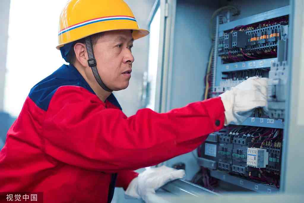 造價工程師電氣造價工程師電氣考試內(nèi)容  第2張