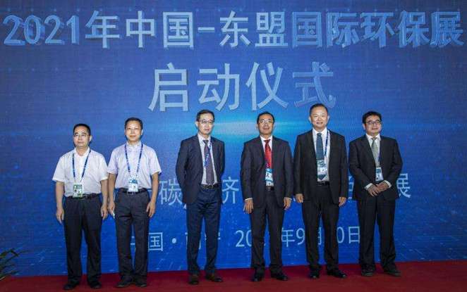 環保的新聞,環保的新聞稿  第2張