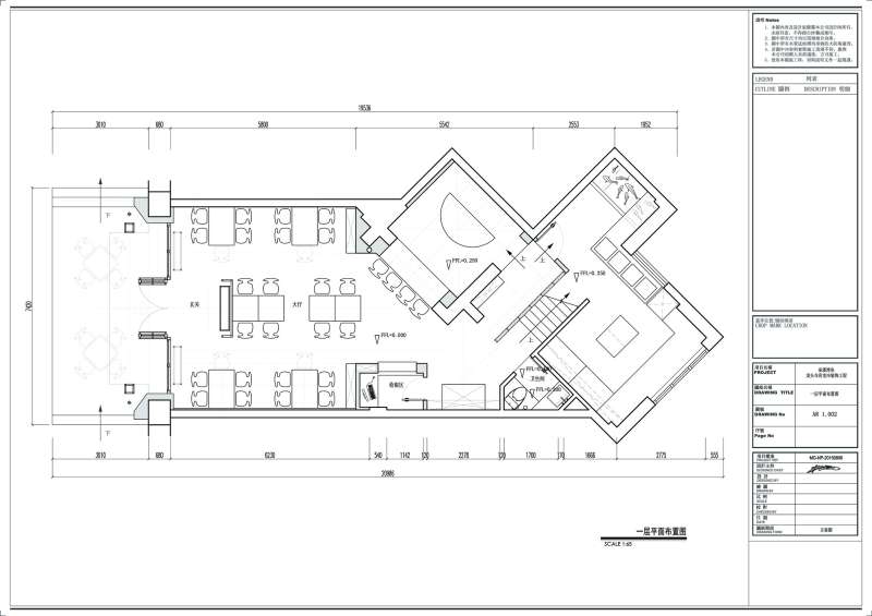 店面平面圖店面平面圖設計圖紙 第2張 店面平面圖店面平面圖設計圖紙 第2張