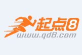 蚌埠一級建造師,蚌埠一級建造師考試時(shí)間  第2張