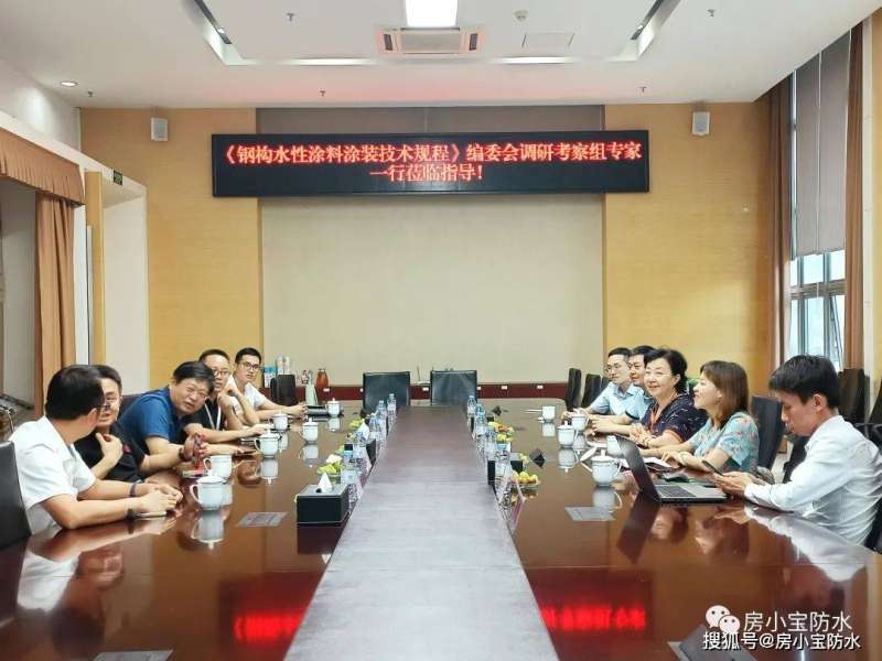 濰坊鋼結構裝飾裝修助理工程師招聘信息濰坊鋼結構裝飾裝修助理工程師 第1張 濰坊鋼結構裝飾裝修助理工程師招聘信息濰坊鋼結構裝飾裝修助理工程師 第1張